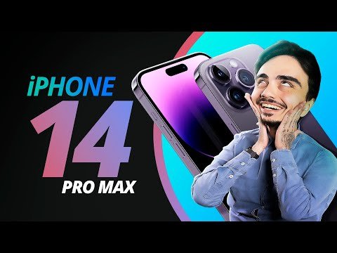 iPhone 14 Pro Max, a versão maior e mais pesada do “iPhone 13s Pro”